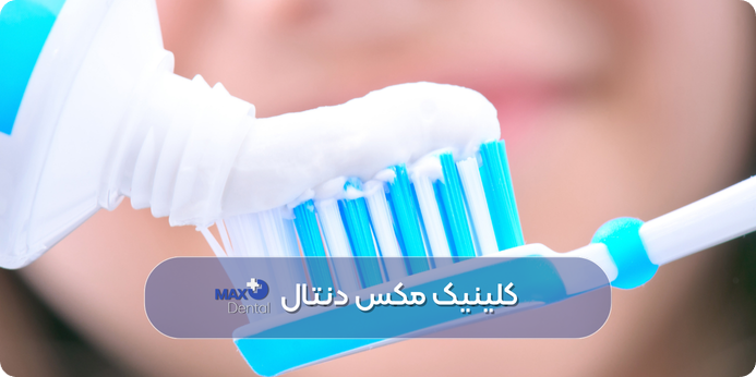 5 عامل کلیدی برای پیشگیری از دندان درد کودکان
